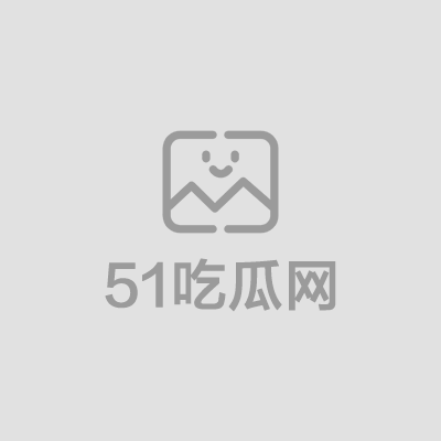 台北娜娜最新福利手技挑逗-敏感点全开（1）